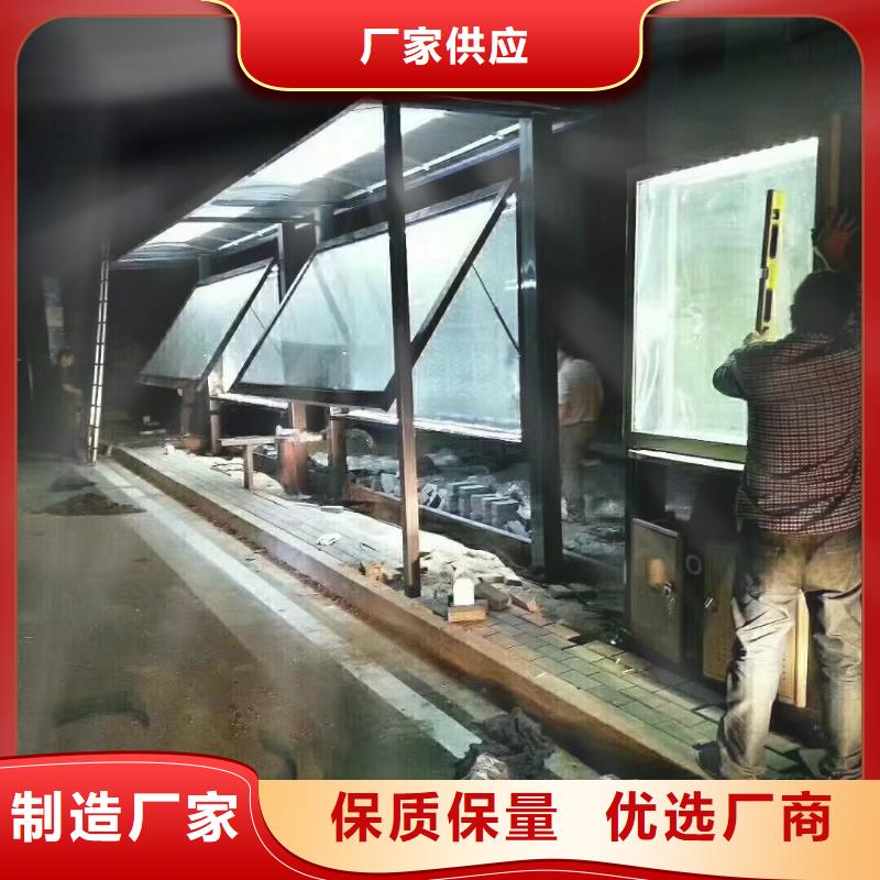 候車亭貨源充足
