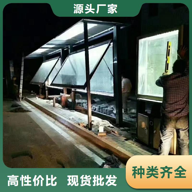 智能燈箱不銹鋼候車亭暢銷全國