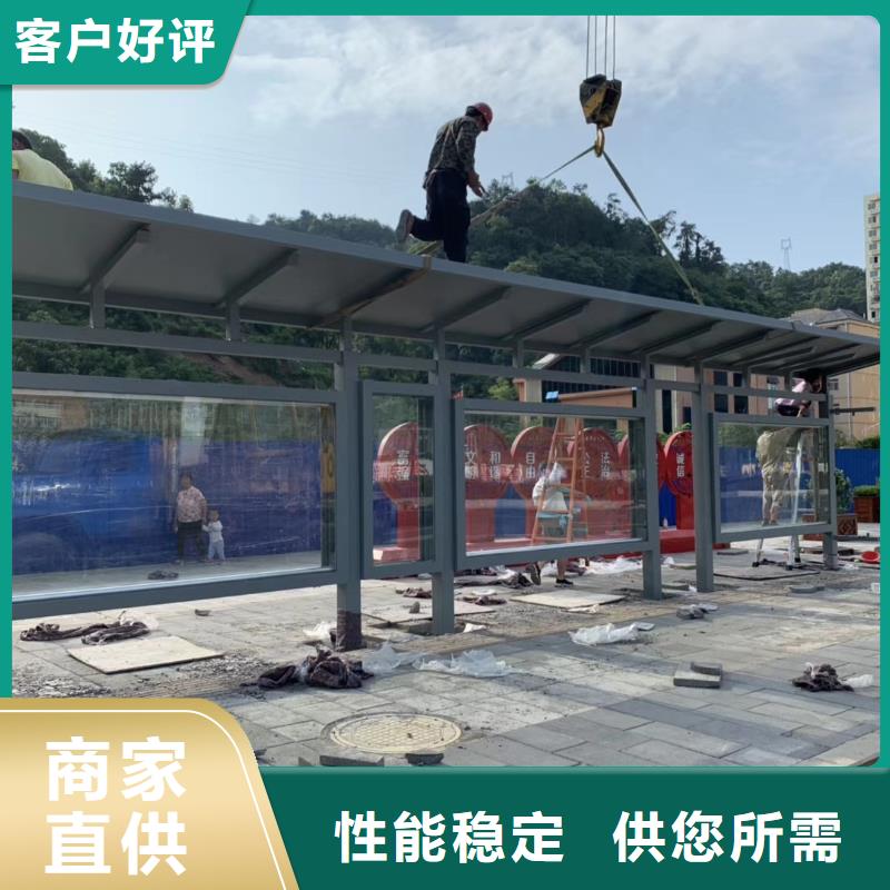 公交巴士候車亭實(shí)體大廠