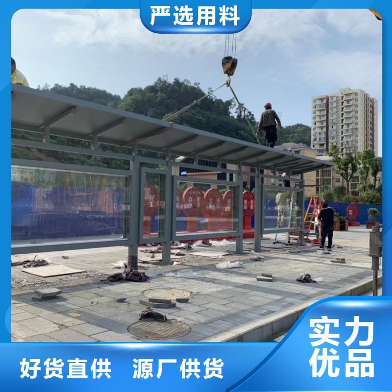 智能燈箱不銹鋼候車亭優(yōu)惠報價