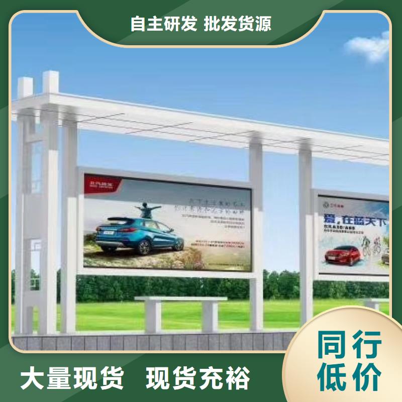 鄉(xiāng)村道路候車亭發(fā)貨及時