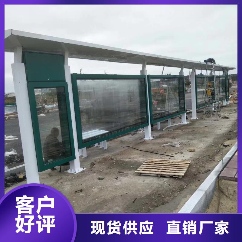 不銹鋼候車亭廠家品質(zhì)放心