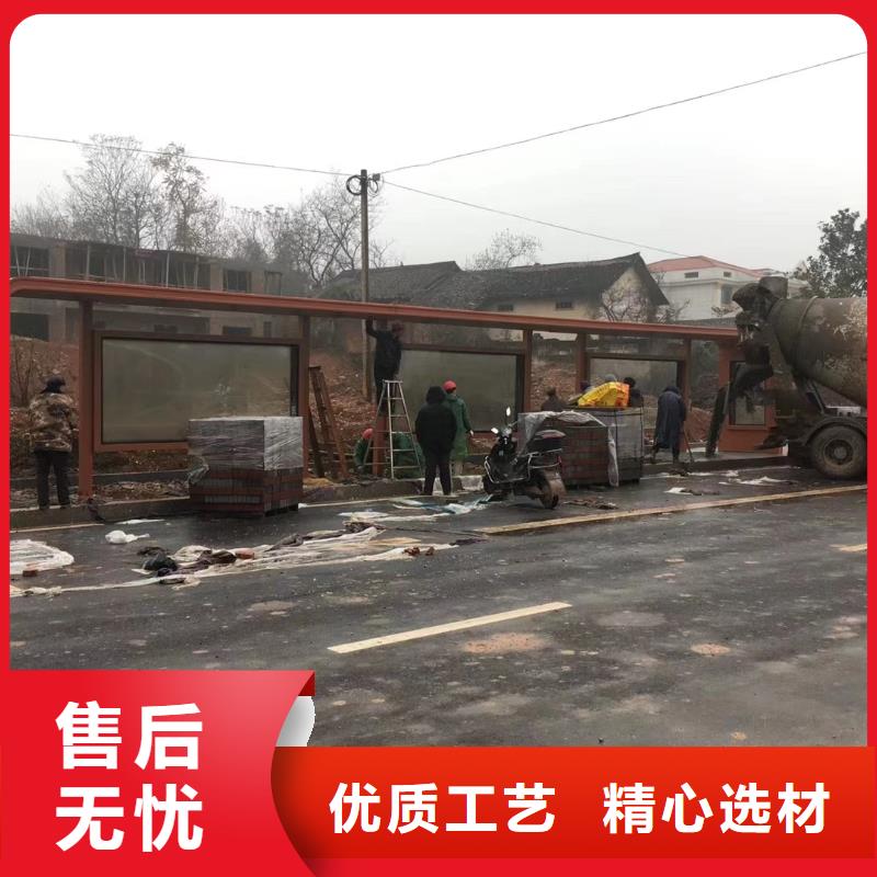 候車亭貨源充足