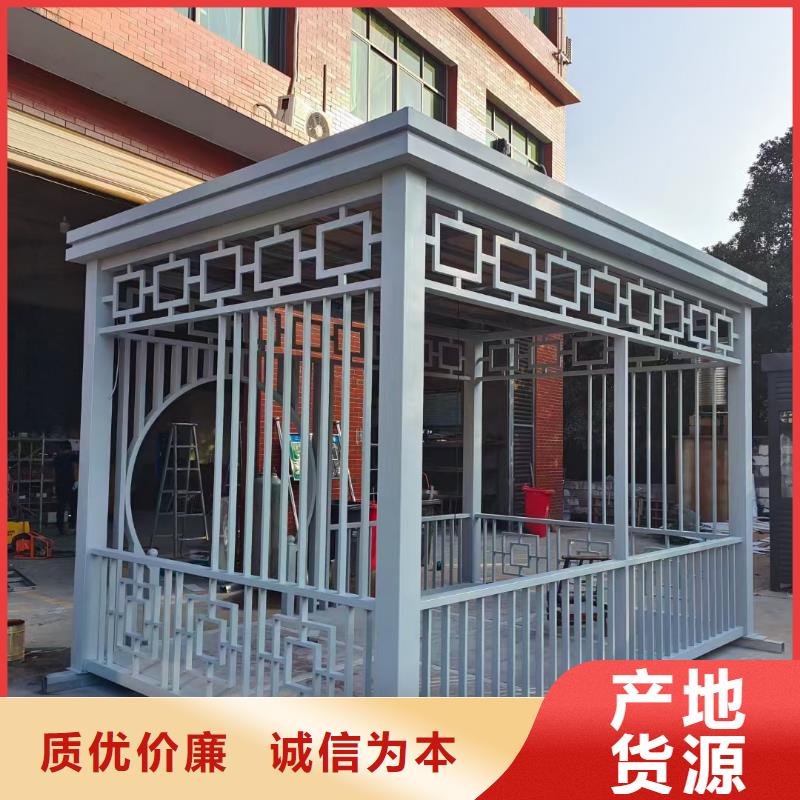 候車亭,精神堡壘標(biāo)識牌品質(zhì)不將就