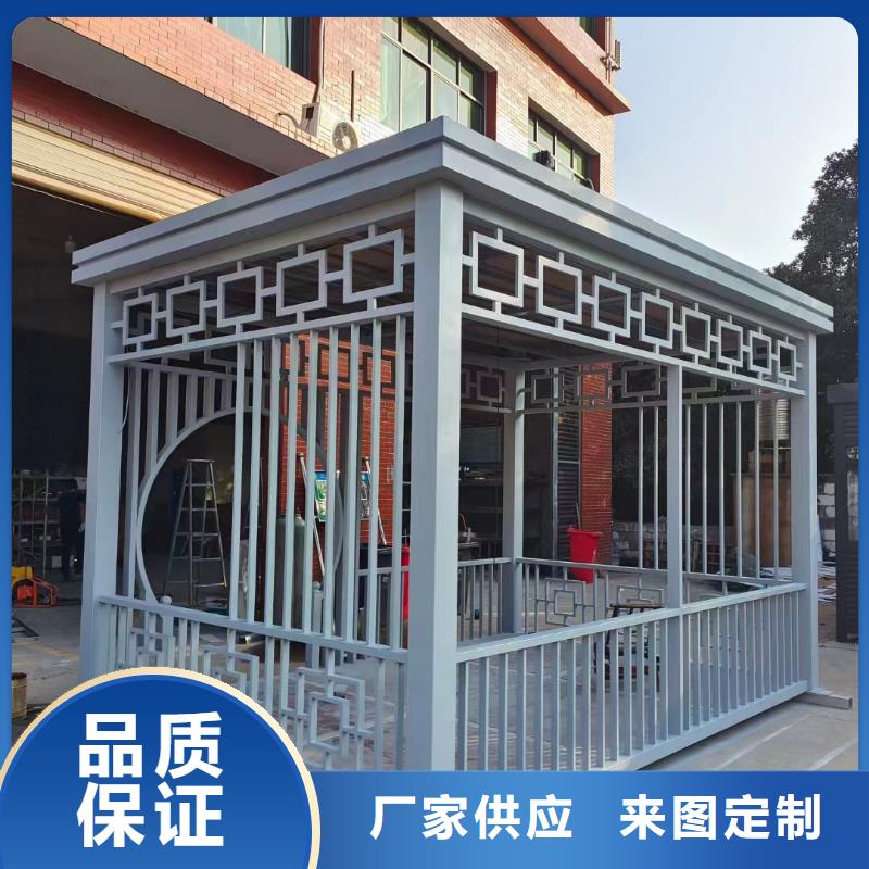 智能公交站臺(tái)候車(chē)亭