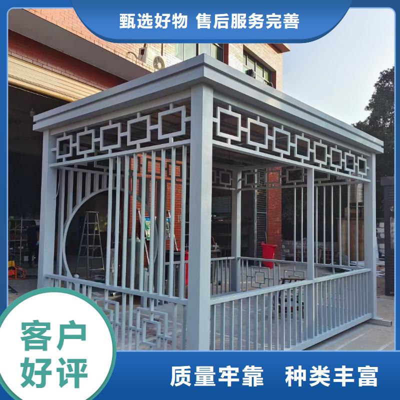 候車(chē)亭成品衛(wèi)生間量少也做