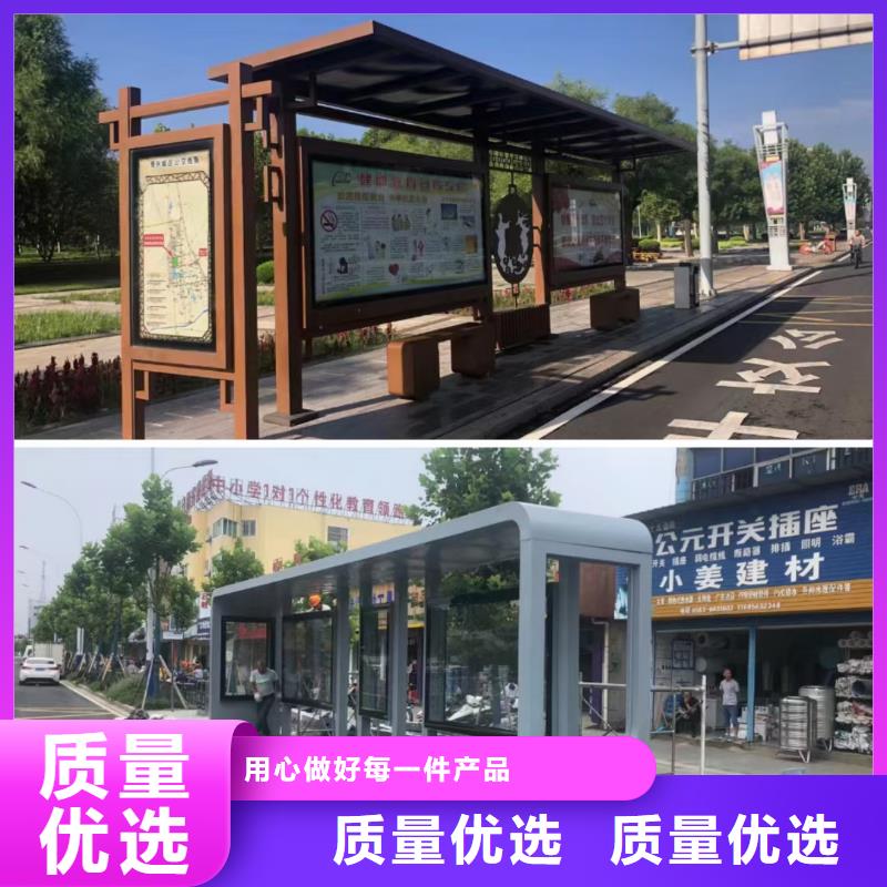 智能燈箱不銹鋼候車亭來(lái)樣定制