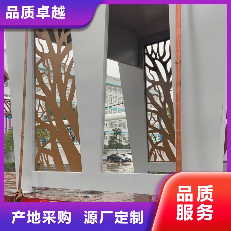 保亭县景区巴士候车亭来厂考察