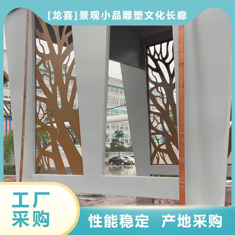 不銹鋼候車亭廠家按需定制