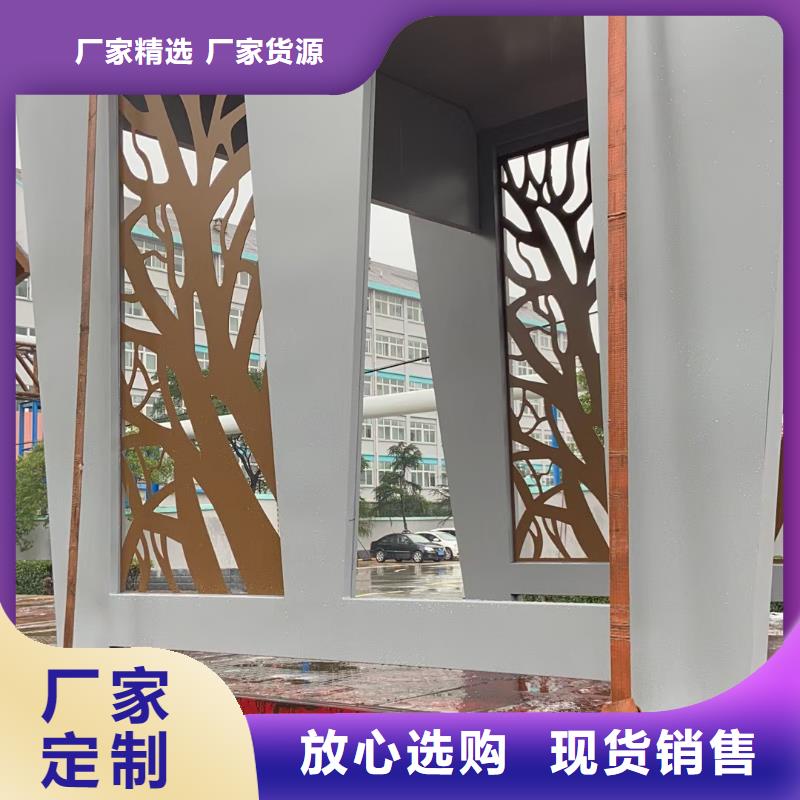 公交巴士候車亭實體大廠