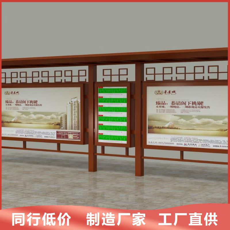 智能燈箱不銹鋼候車亭品質(zhì)過關(guān)