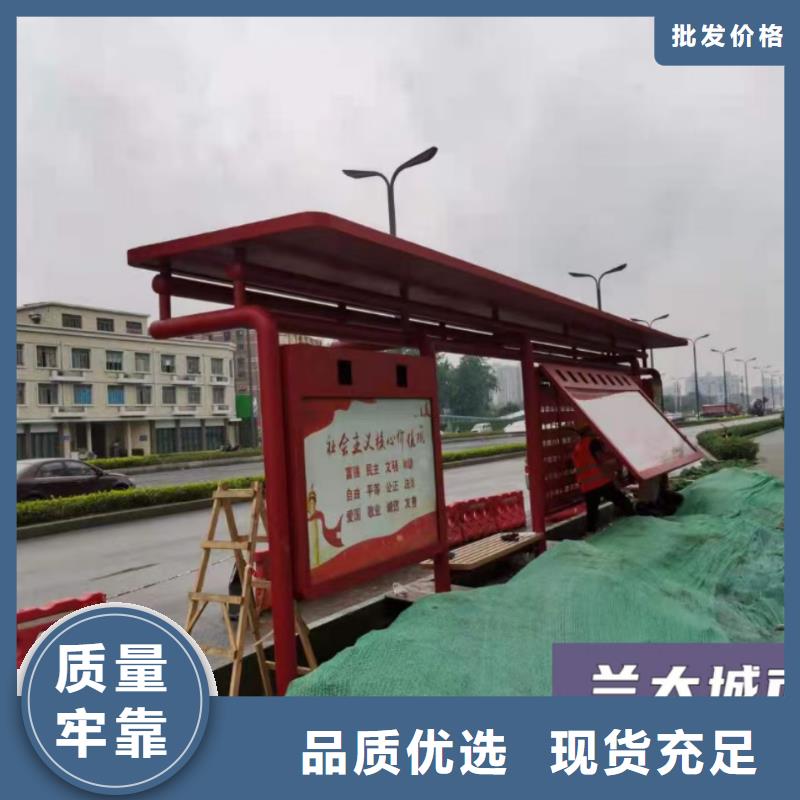 智能燈箱不銹鋼候車亭品質(zhì)過關(guān)