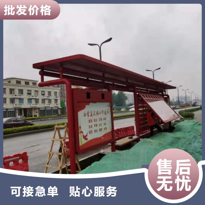 智能燈箱不銹鋼候車亭良心廠家