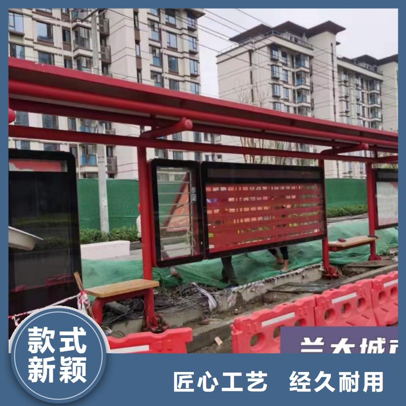 公交巴士候車亭生產(chǎn)基地