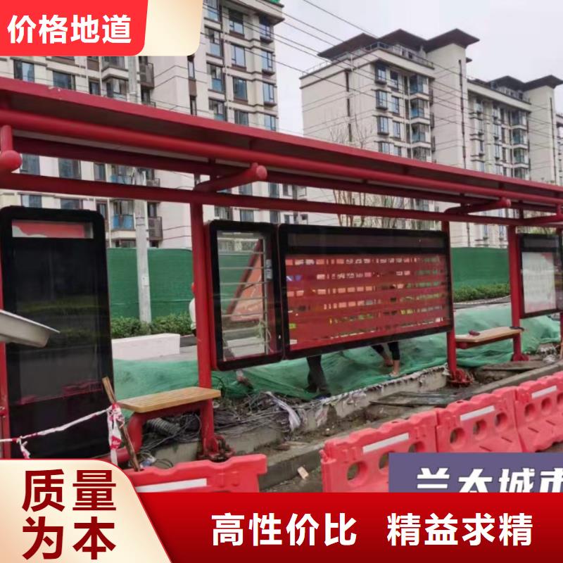 智能燈箱不銹鋼候車亭性價比高