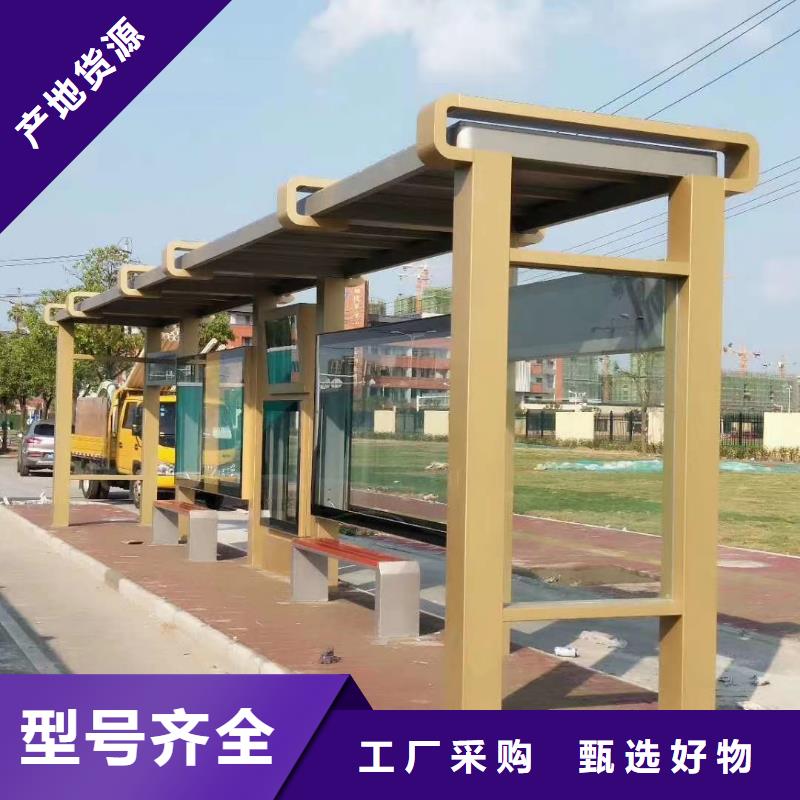 智能燈箱不銹鋼候車亭實力老廠