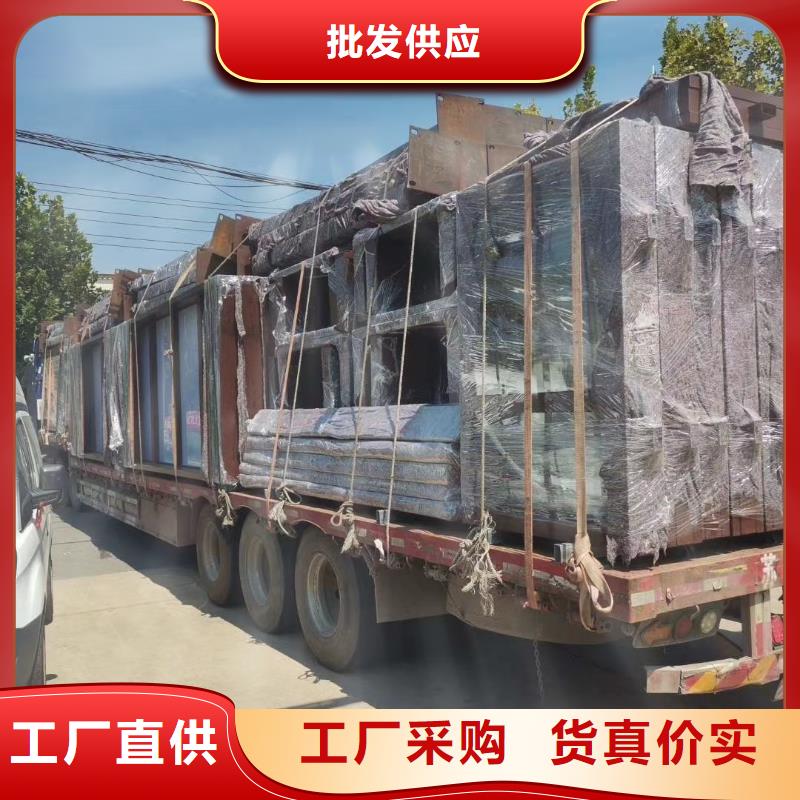 智能公交站臺(tái)候車亭