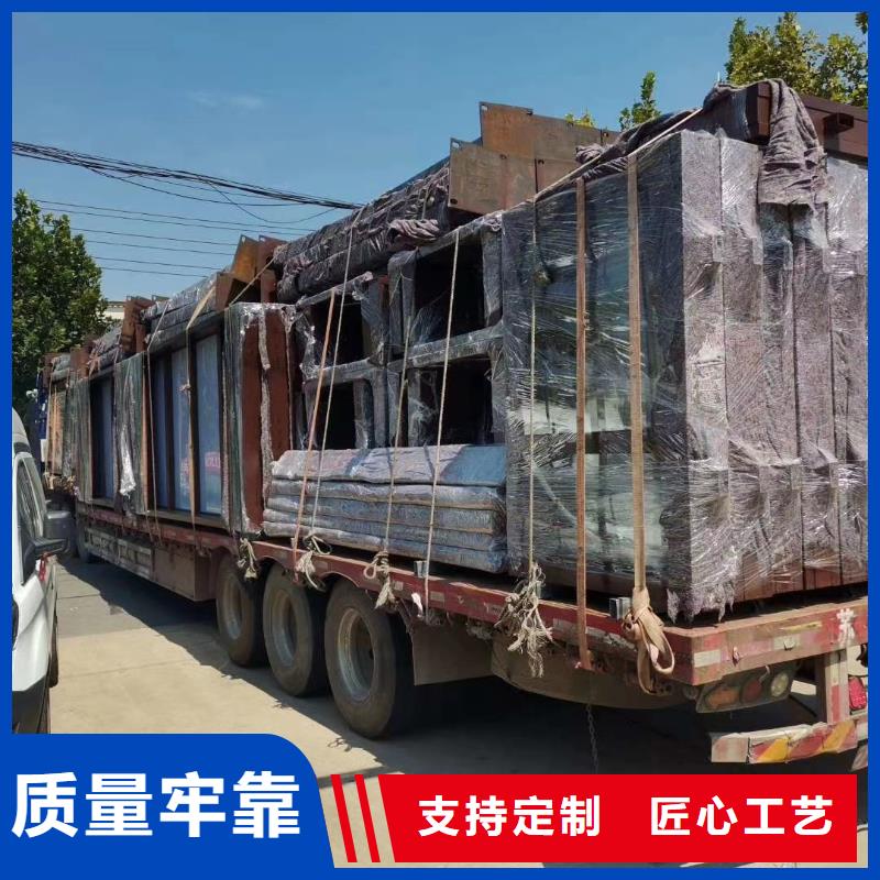 智能公交站臺候車亭