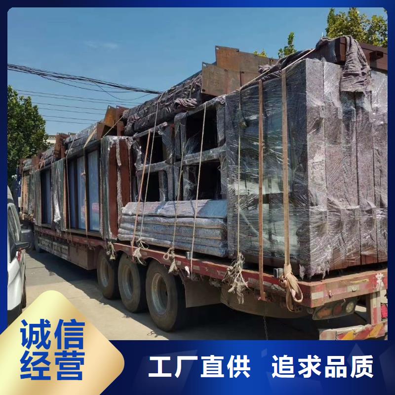 智能公交站臺(tái)候車亭