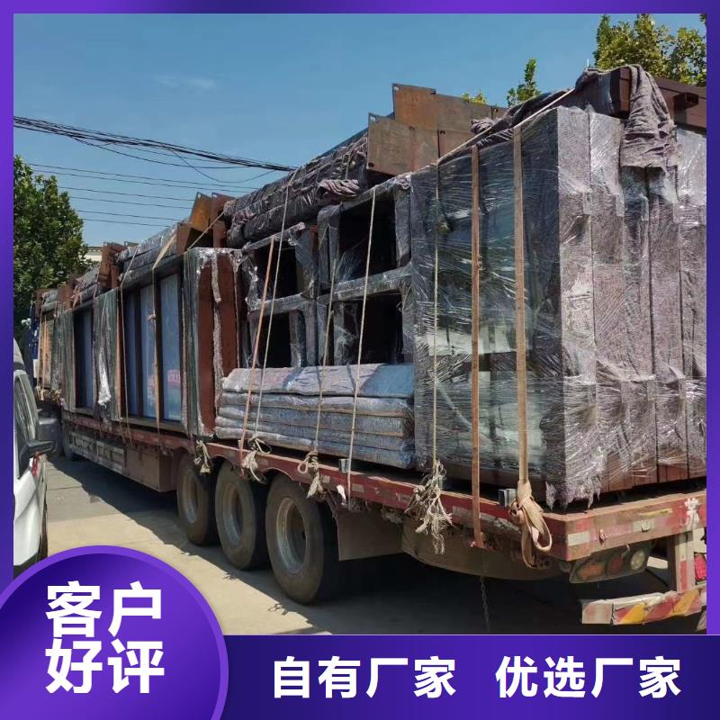 廣告燈箱候車亭來電咨詢