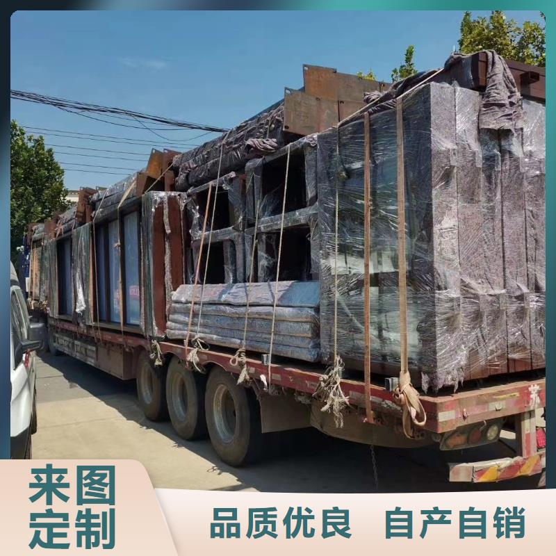 智能公交站臺候車亭