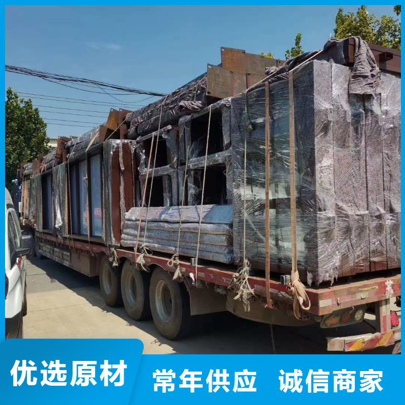 智能公交站臺候車亭