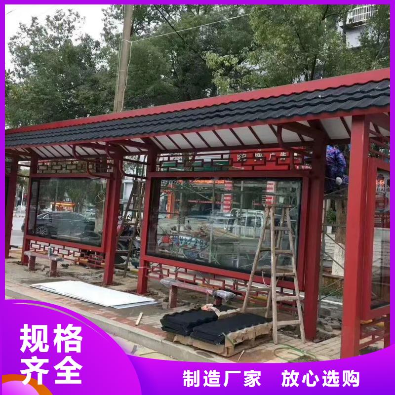 不銹鋼候車亭廠家全國走貨