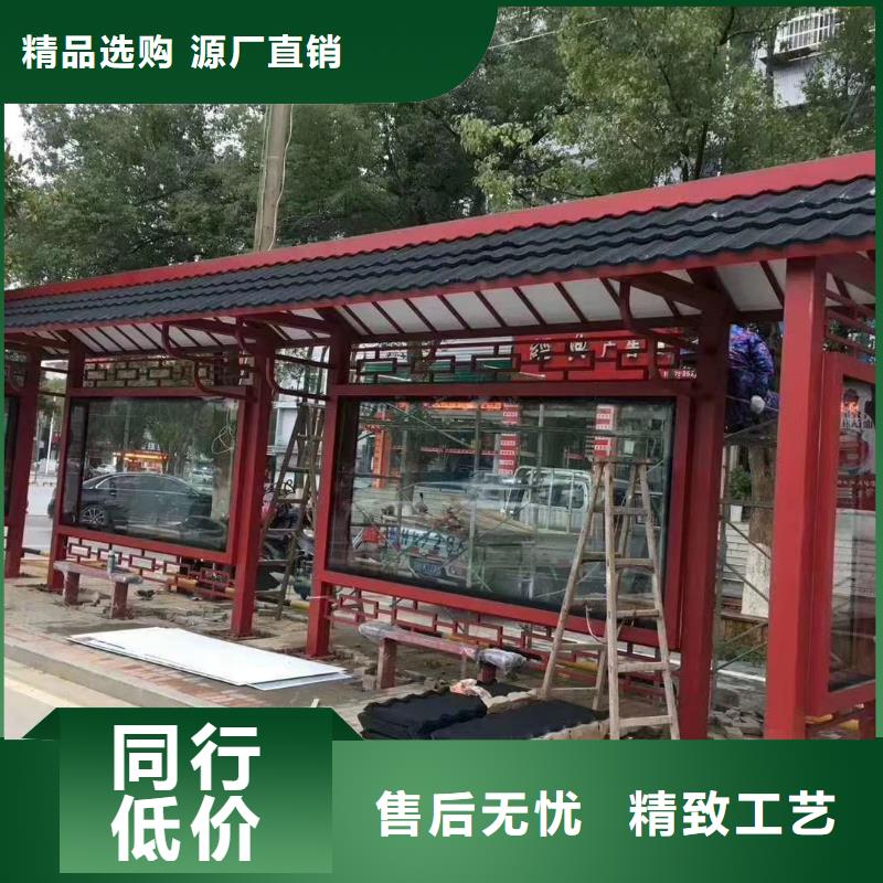 智能燈箱不銹鋼候車亭品質(zhì)過關(guān)