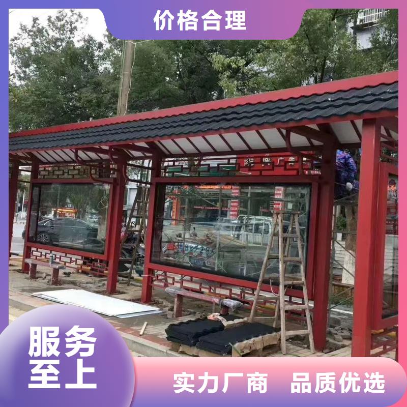 智能燈箱不銹鋼候車亭優(yōu)惠報價