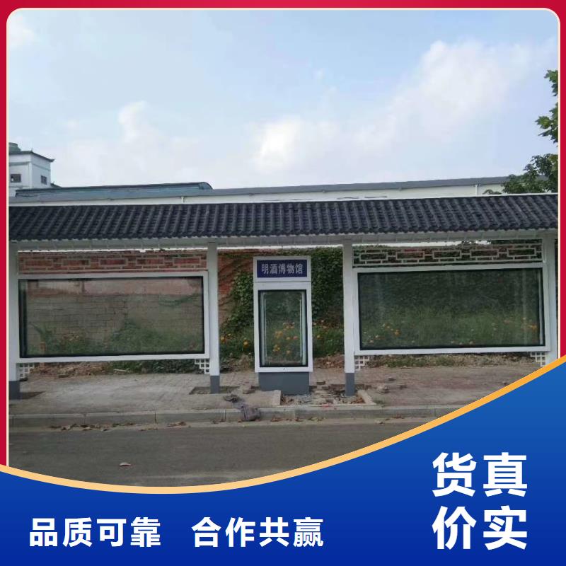 智能燈箱不銹鋼候車亭品質(zhì)過關(guān)