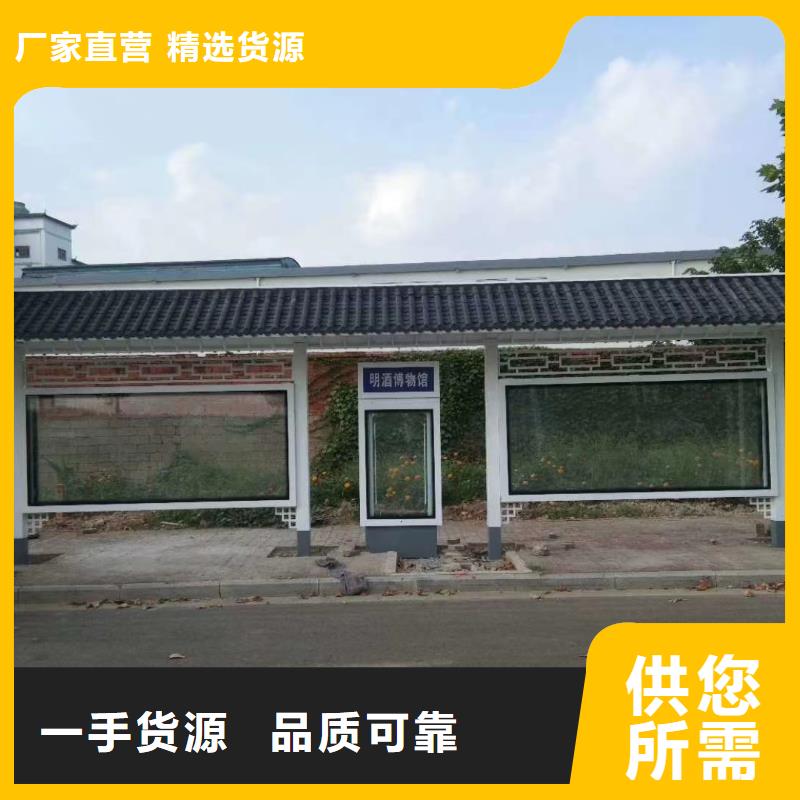 智能燈箱不銹鋼候車亭暢銷全國(guó)