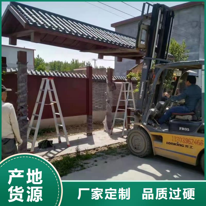 智能公交站臺候車亭