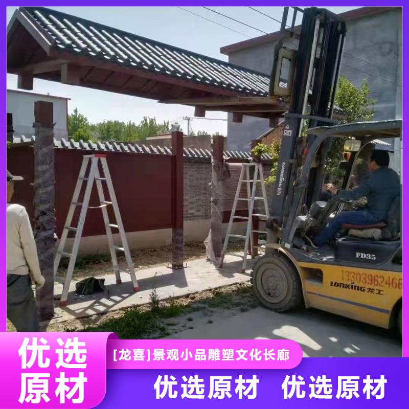 智能燈箱不銹鋼候車亭優(yōu)惠報(bào)價(jià)