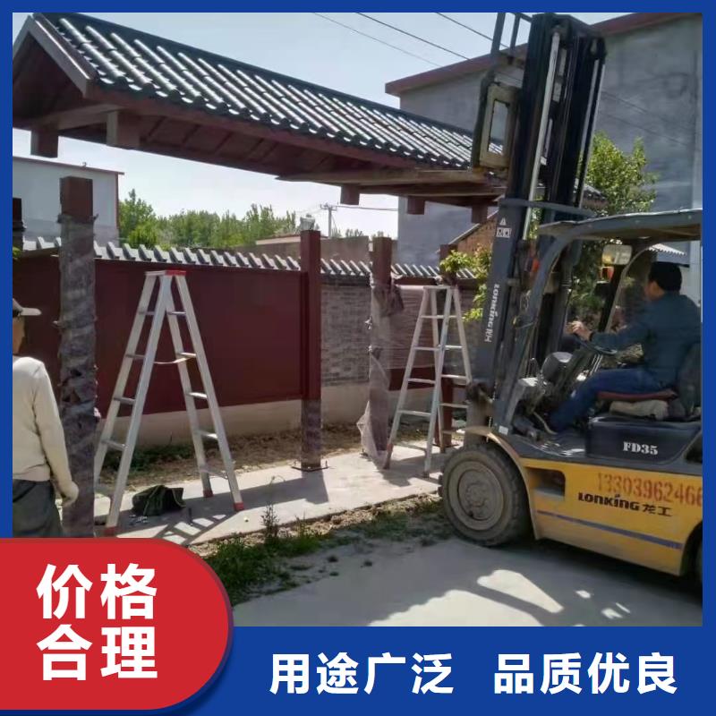 候車亭【精神堡壘導向牌】專業(yè)生產(chǎn)品質保證