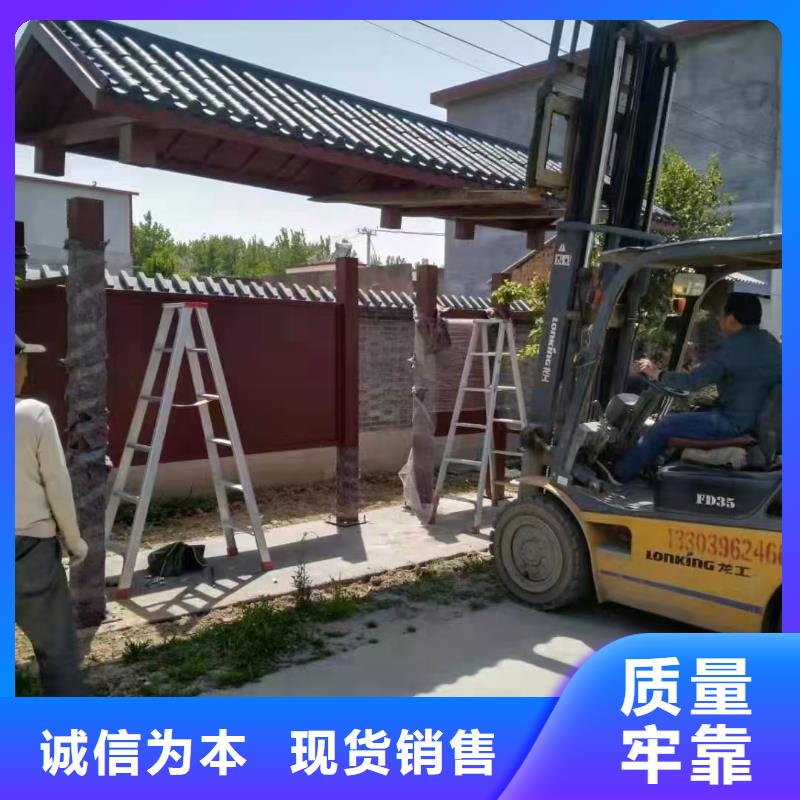 智能公交站臺候車亭