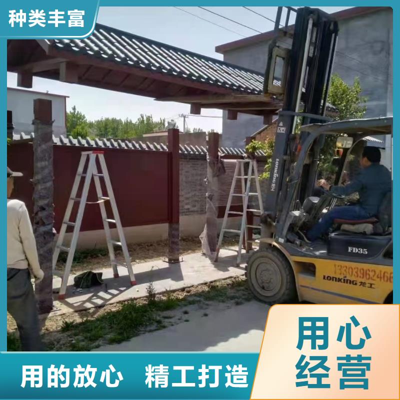 智能公交站臺候車亭