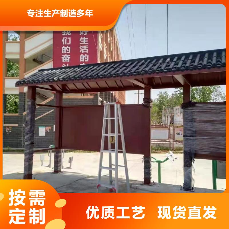 智能燈箱不銹鋼候車亭品質(zhì)過關(guān)