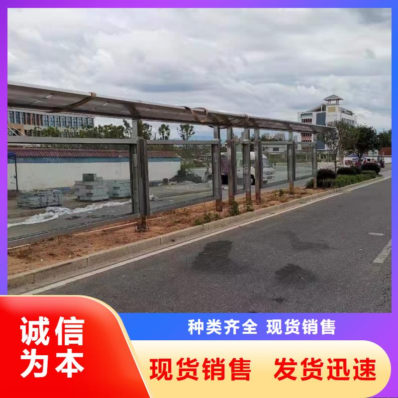 不銹鋼候車亭廠家按需定制