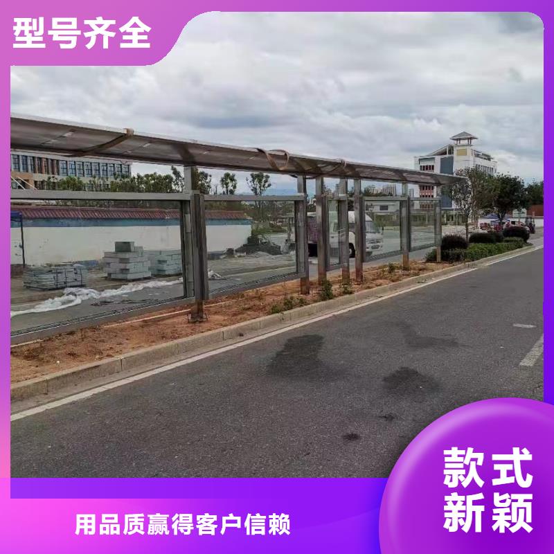 智能燈箱不銹鋼候車亭品質(zhì)過關(guān)