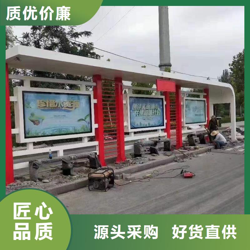 不銹鋼候車亭廠家按需定制