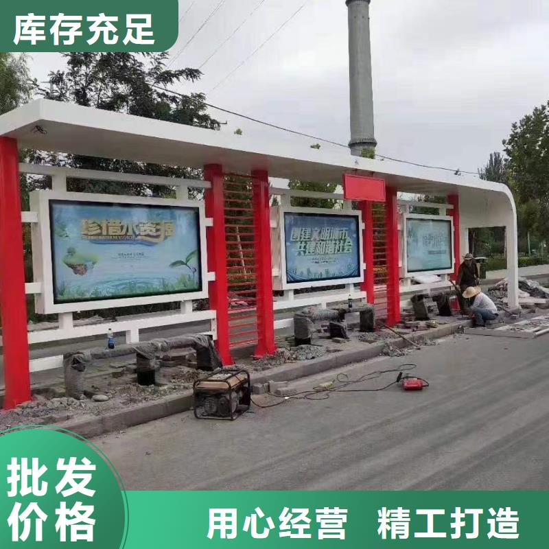 智能燈箱不銹鋼候車亭暢銷全國(guó)