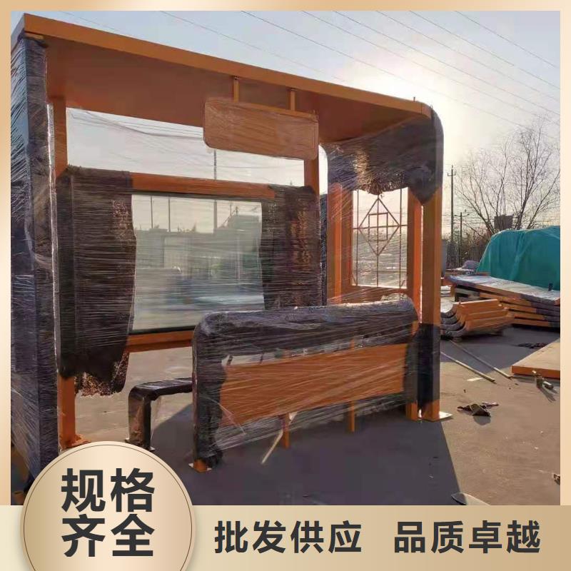 智能燈箱不銹鋼候車亭品質(zhì)過關(guān)