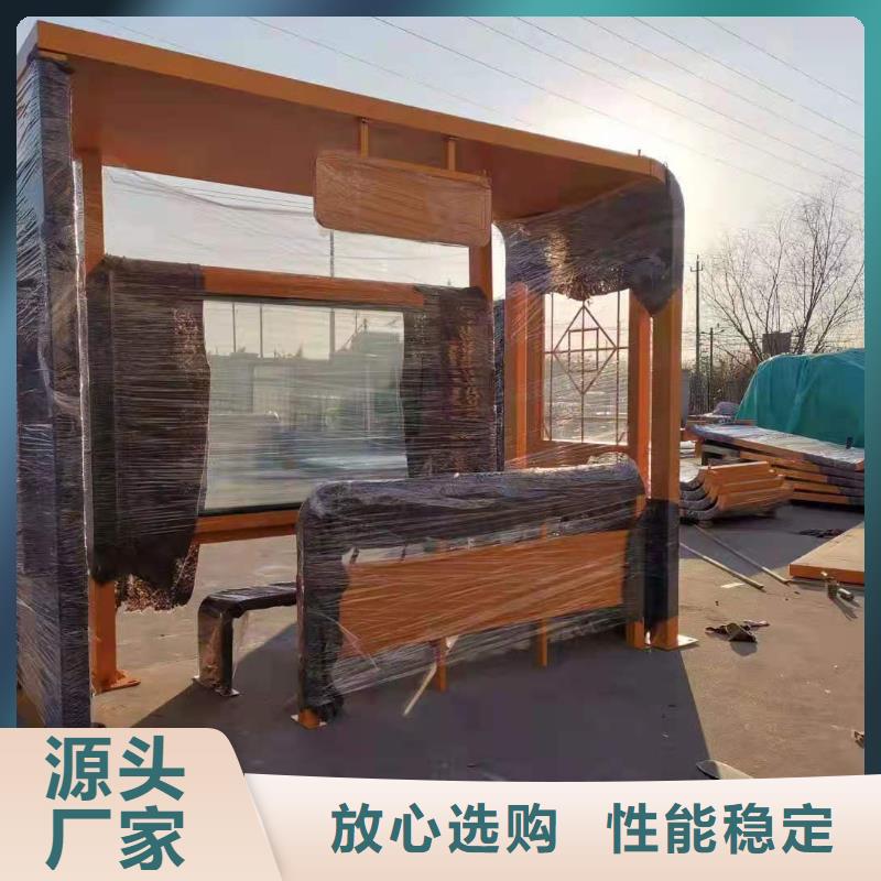 戶外候車亭制作質(zhì)優(yōu)價廉