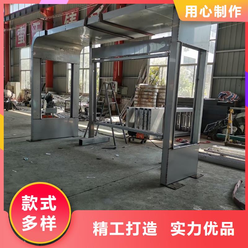 公交巴士候車亭實體大廠