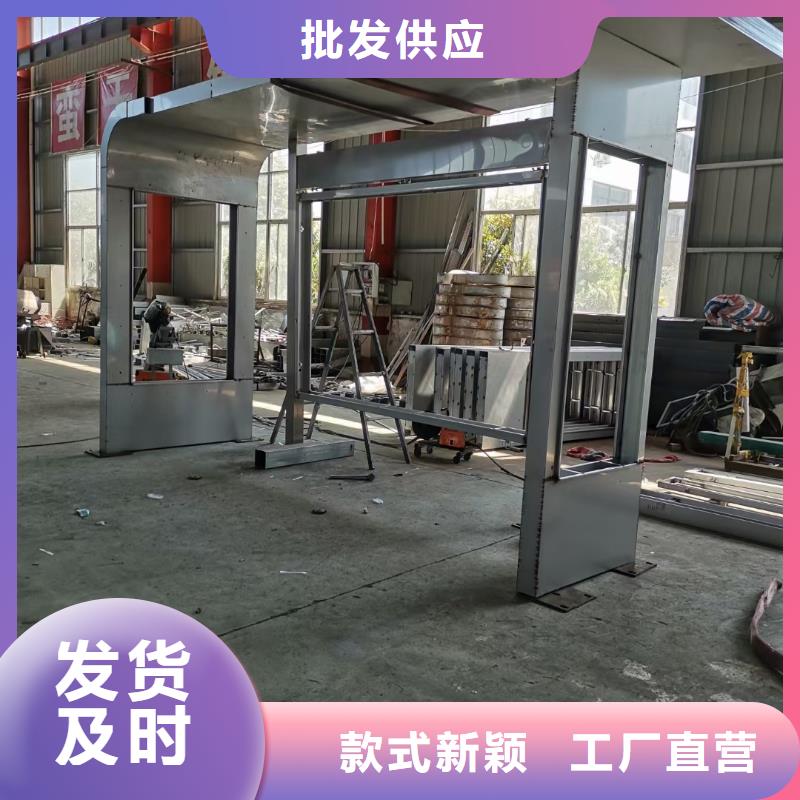 不銹鋼候車亭廠家按需定制
