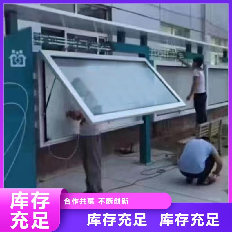 瓊海市景區(qū)發(fā)光宣傳欄燈箱貨源