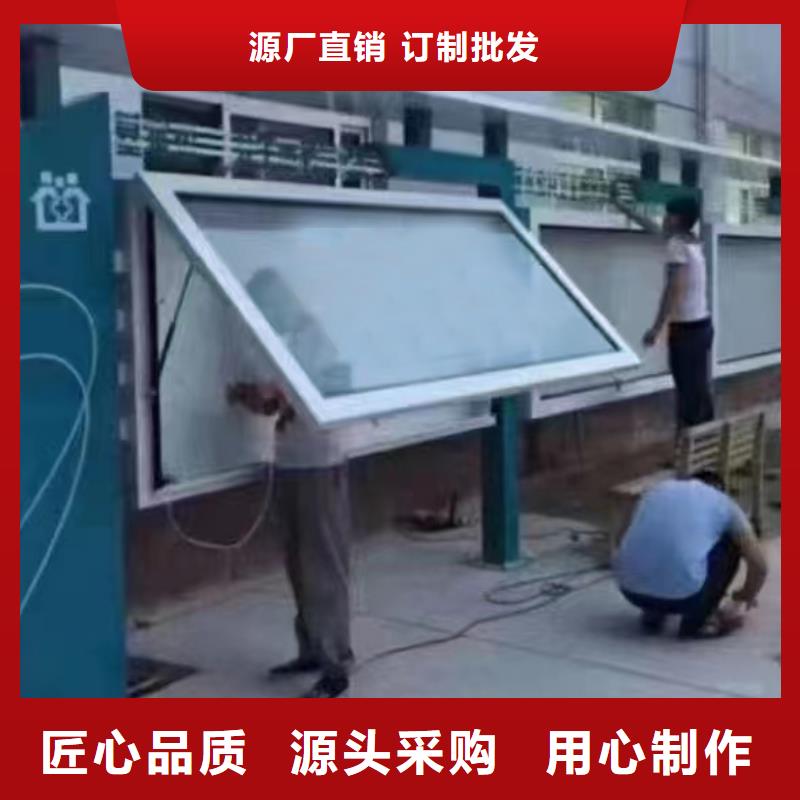 小區(qū)住宅宣傳欄燈箱實力老廠