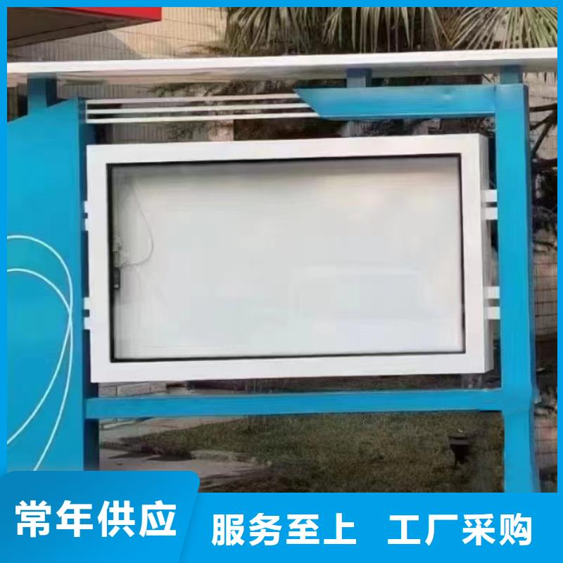 商場(chǎng)宣傳欄燈箱生產(chǎn)基地