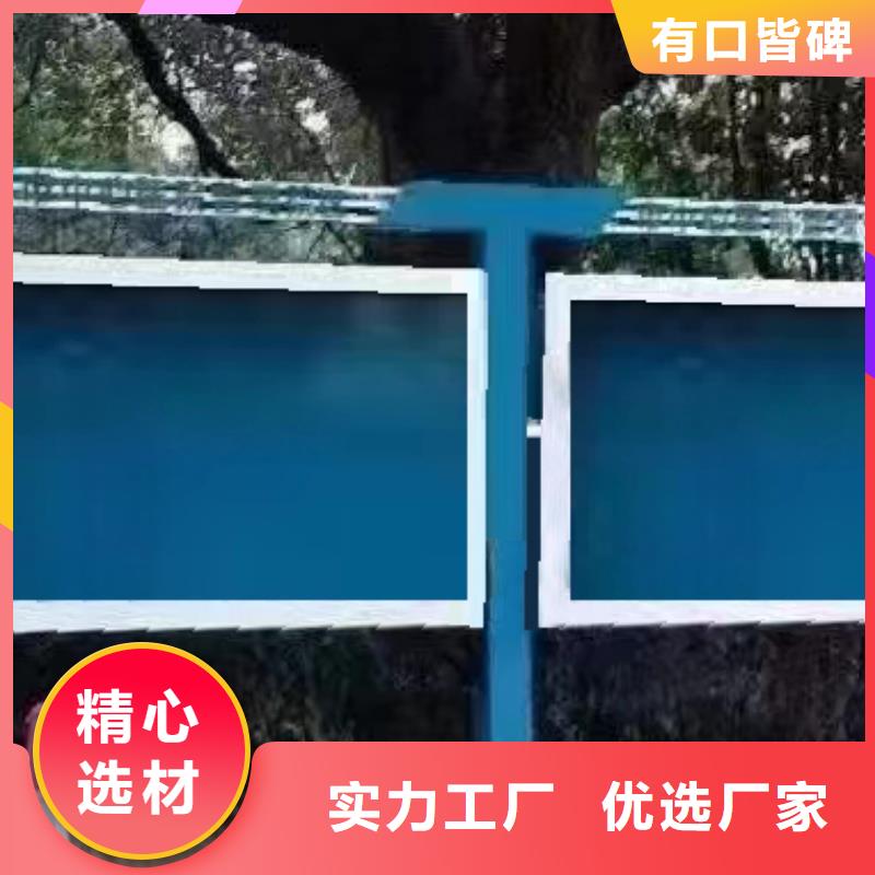 太陽能滾動宣傳欄燈箱