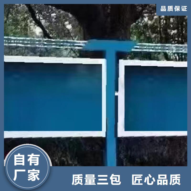 多功能可定制宣傳欄燈箱
戶外宣傳欄燈箱
